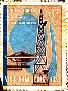 1966 South Vietnam stamp