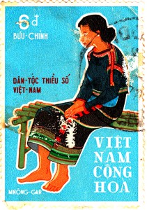 1969 South Vietnam Stamp