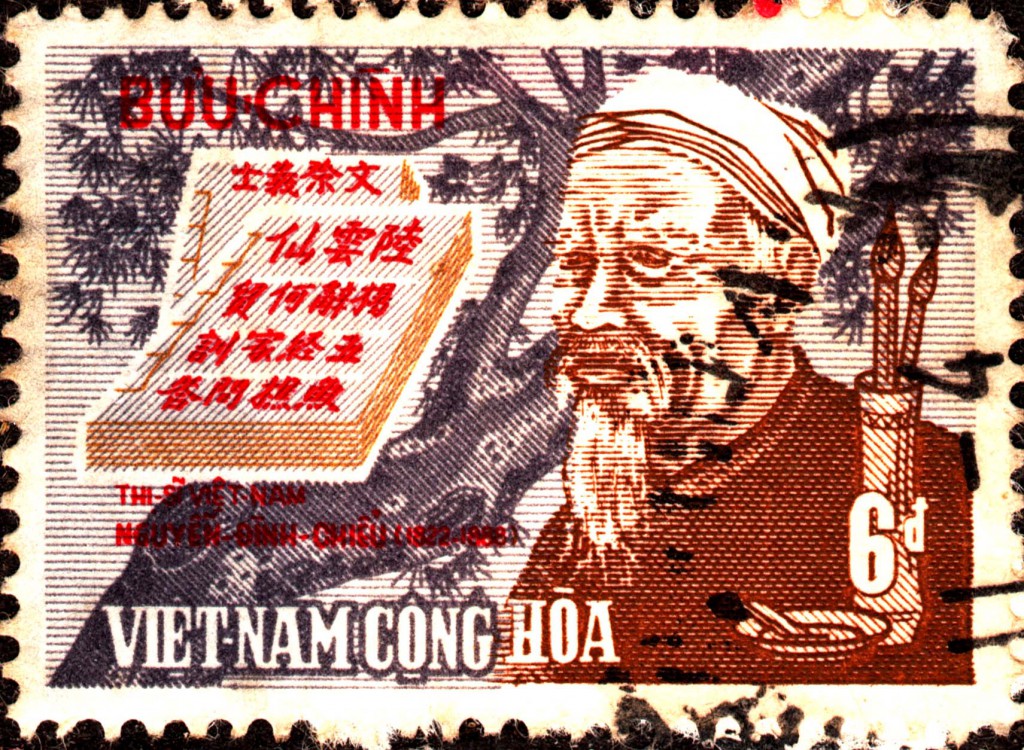 1970_NguyenDinhChieu-1024x750.jpg