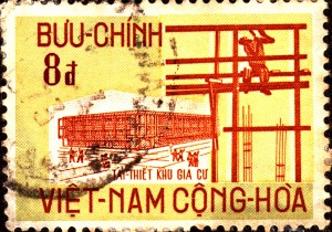 1970 South Vietnam Stamp