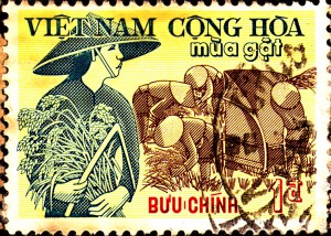 1971 South Vietnam Stamp