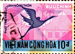 1971 South Vietnam Stamp