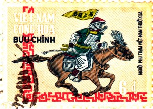 1971 South Vietnam Stamp